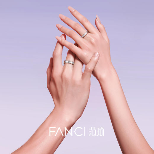 Fanci范琦 守护能量情侣对戒指恋爱周年纪念日礼物新年礼物 商品图4