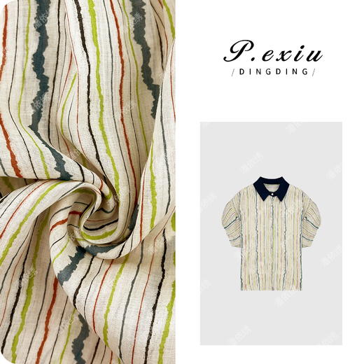 04-1潘依绣丁丁宠粉PanYiXiu/潘依绣100%苎麻小飞袖竖条纹拼接领短袖衬衫 W-62140 商品图0