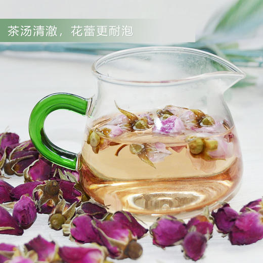 玫瑰干花蕾150g 商品图2