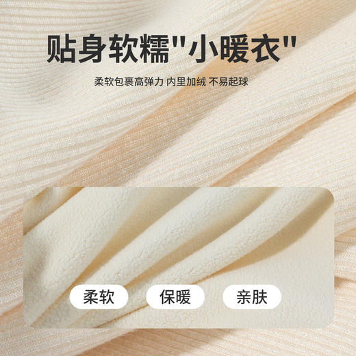 贝贝怡连衣裙两件套ZB1FQ008 商品图8