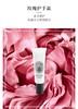 【订单实付低于299元，不发货】DIPTYQUE 蒂普提克 玫瑰香调护手霜45ml  3700431459046-F 商品缩略图1