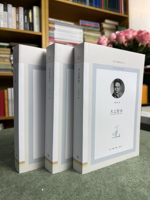 【均价10元】《图书馆精选文丛》共计30种，目录见图。三联书店2021年一版2印，定价1080，售价339元。 商品图3