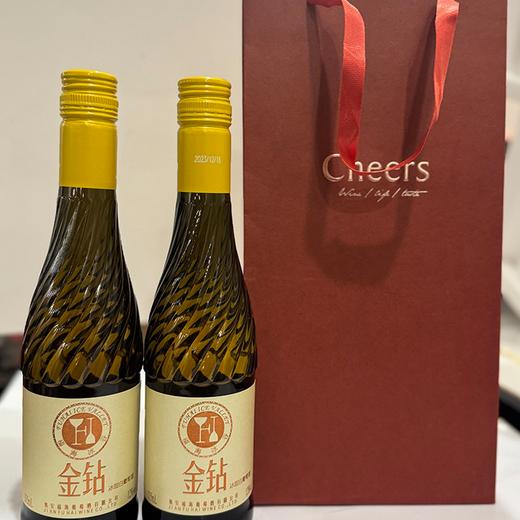 【金钻·威代尔冰甜白葡萄酒】长白山冰酒，口感柔顺更好喝， 12%vol 375ml/瓶（送新年手提礼袋） 商品图13