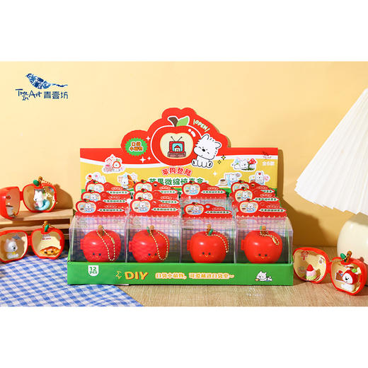 苹果微缩场景惊喜盒玩具-纪念日百货门店同款167101591 商品图3