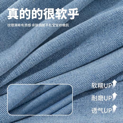 贝贝怡牛仔长裤ZB1FK030 商品图7