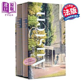 【中商原版】【法文版】七星文库 简奥斯汀小说全集 2卷套盒 CEuvres romanesques completes I II 法文原版 Jane Austen