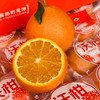 【纯甜礼盒晚熟沃柑】产地原生态直采，水嫩多汁，甜度高，果型饱满，应季美味推荐 商品缩略图3