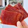 【肉质紧实❗️入味浓郁】神农公社猪肉脯靖江手撕原味原切猪肉干108g零食。jc 商品缩略图2