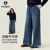 【纳维凯尔】【120-150】Navigare意大利小帆船女童春秋牛仔裤 商品缩略图0