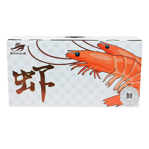 海翁记海虾 商品图3