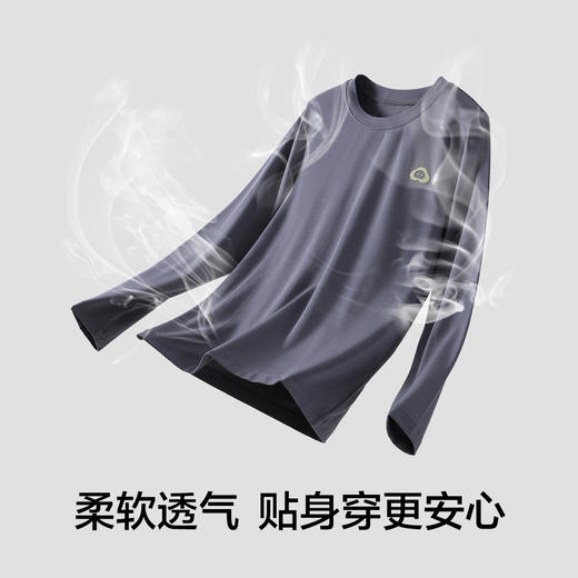 【清仓捡漏】【120-160】【莫代尔棉】【有棵树】男童莫代尔保暖内衣套装 商品图6