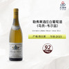 2023 Domaine Leflaive Macon-Verze 双鸡酒庄白葡萄酒（马贡-韦尔兹）2023 商品缩略图1