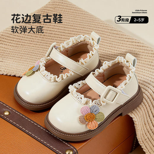 贝贝怡宝宝鞋ZB1FX012 商品图1