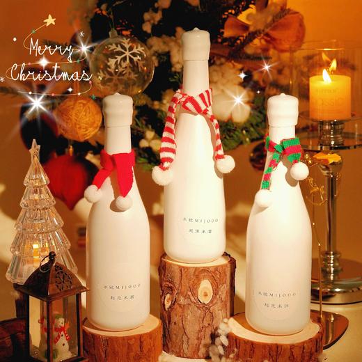 糯言米就MIJOOO小白瓶起泡酒（视频米其林同款）320ml*3支/6支/12支 商品图0