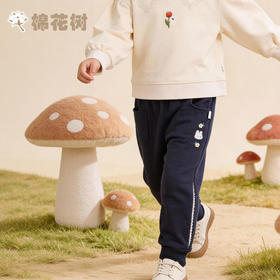 ⁵清仓【女童夹绒长裤】TWQL234006藏青W23 【棉花树】YY05-QTT-AYD