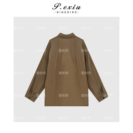 04-2潘依绣丁丁宠粉经典条纹撞布排扣衬衫Q09831 商品图1