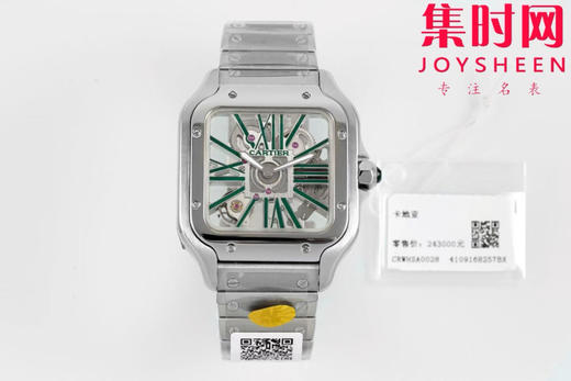 卡地亚AF山度士镂空系列 方形镂空男士石英腕表 商品图0