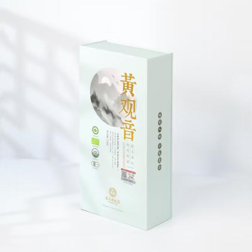 高山有机乌龙茶 岩茶 黄观音 128克 商品图0