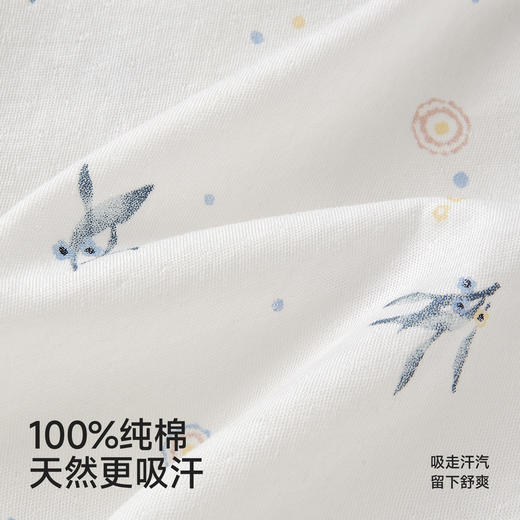 【商场同款】英氏婴儿连体衣男宝女宝家居服连身衣春夏长袖哈衣 商品图1