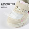 贝贝怡宝宝鞋ZB1FX010 商品缩略图4