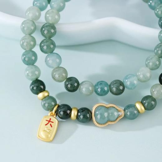 明孝陵博物馆X杨大钊冰种翡翠手串 | 缅甸A货冰种蓝水翡翠，玉石大师杨大钊创作 商品图1