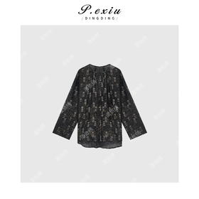 04-6潘依绣丁丁宠粉韩系不规则印花长袖圆领衬衫Q83052