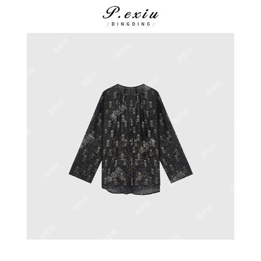 04-6潘依绣丁丁宠粉韩系不规则印花长袖圆领衬衫Q83052 商品图0