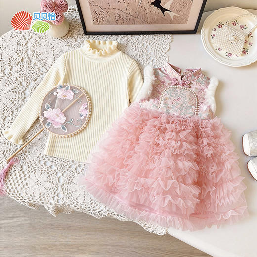 贝贝怡连衣裙两件套ZB1FQ007 商品图7