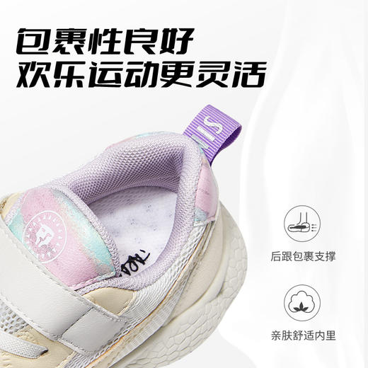 泰兰尼斯夏款中大童女童超轻爆米花运动鞋T01D3B2801 商品图3