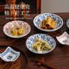 釉下彩陶瓷餐具（福气满满） 商品缩略图1