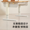 2平米纯实木山毛榉可升降学习工场系列学习桌【平板款和S正姿款】 商品缩略图7