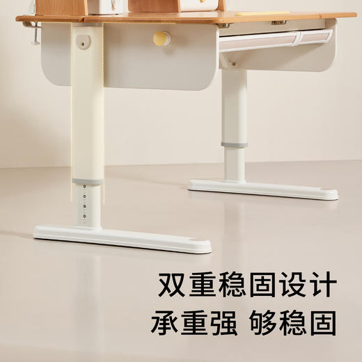 2平米纯实木山毛榉可升降学习工场系列学习桌【平板款和S正姿款】 商品图7