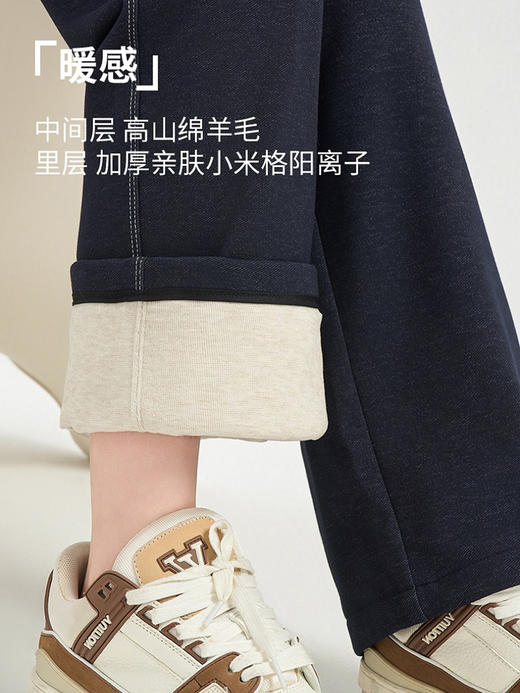 【百图lulu定制】【羊毛牛仔裤】内夹  羊毛 天然“软黄金”   保暖 显瘦 有垂感 仿牛仔裤 商品图3