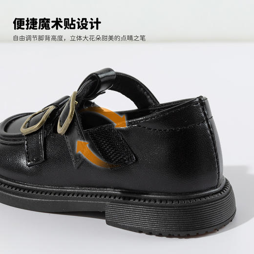 贝贝怡宝宝鞋ZB1FX006 商品图7