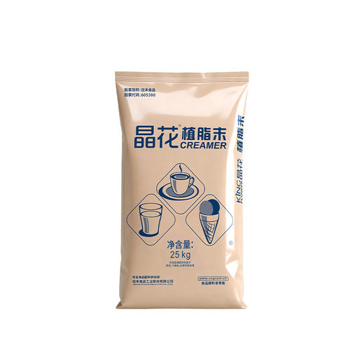 【晶花 】优香植脂末（品牌直发） 商品图6