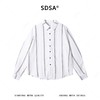 6823SDSA男士秋冬新款痞帅男装时尚菱形撞色提花竖纹设计长袖衬衫百搭 商品缩略图1