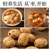 璞匠有机去皮去核红枣特级新疆特产灰枣大枣干货煲汤泡茶枣子零食 商品缩略图1