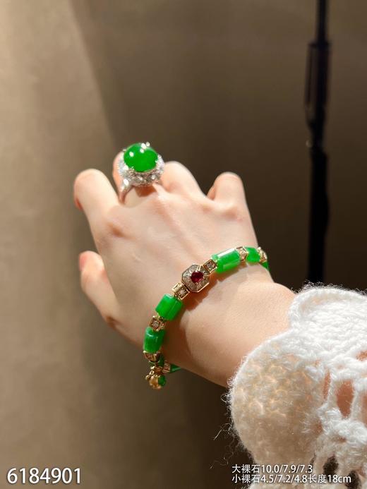 路路通手串【6184901】具体价格微信咨询 商品图6