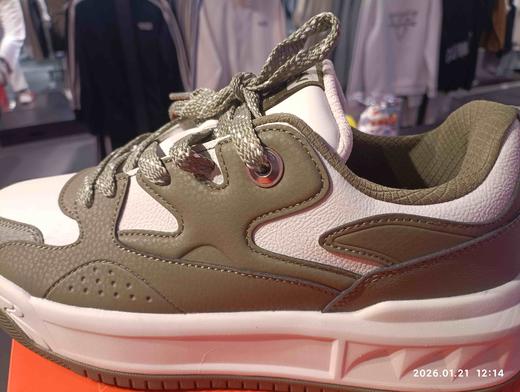 XXM  贵人鸟男士板鞋 商品图0