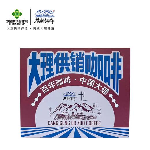 大理供销咖啡礼盒 商品图3