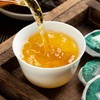 花家盛世 私家茶园六年陈香老白茶250g HJSS-BSJCY-LBC-250 商品缩略图4