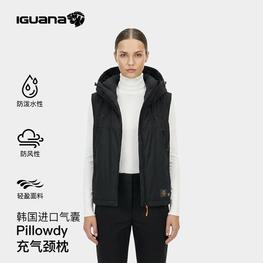 IGUANA 韩国进口肌理耐磨充气颈枕马甲户外运动防泼水轻薄宽松上衣（内购专享） 商品图2