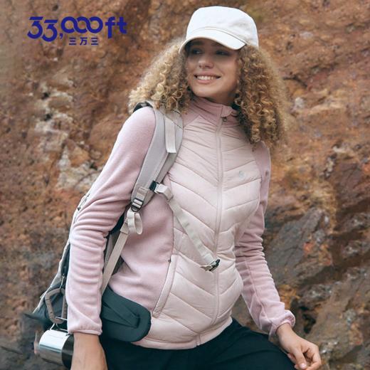 33000ft户外抓绒衣女款秋冬季休闲保暖徒步登山修身棉服外套 商品图0