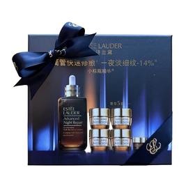 雅诗兰黛特润精华露挚爱套特润75ml+特润修护夜间焕能精华霜膜7ml+智妍乳霜15ml*4