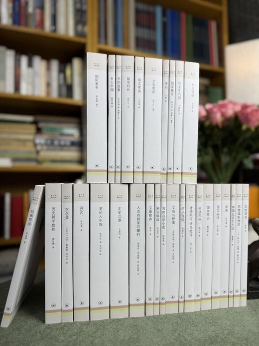 【均价10元】《图书馆精选文丛》共计30种，目录见图。三联书店2021年一版2印，定价1080，售价339元。 商品图1