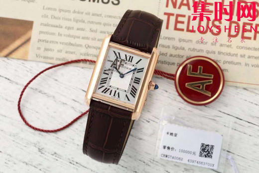 卡地亚TankMust AF坦克Must系列 中号 女士腕表
【表壳】表盘尺寸：中号33.7mm*25.5mm 商品图0