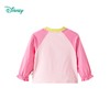 迪士尼（Disney）女童长袖T恤甜美休闲撞色可爱7A级抗菌插肩袖2026春季新款上衣ZD1FS018 商品缩略图8