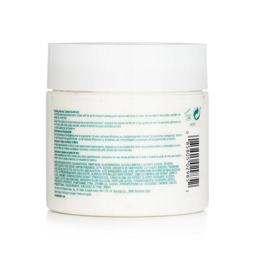 伊丽莎白雅顿 绿茶蜜滴舒体霜香体身体乳润体霜400ml效期26/3/29 商品图2