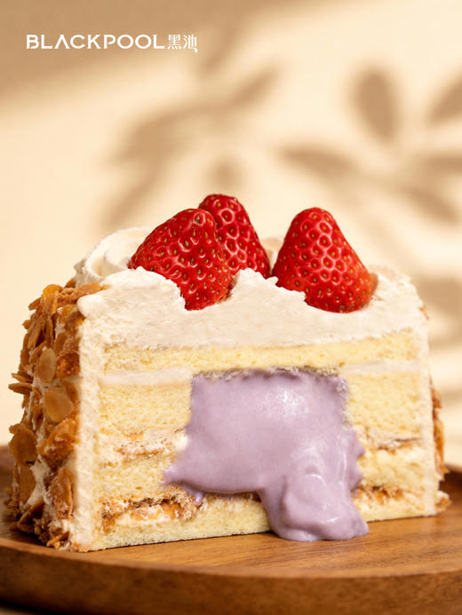 杏仁咸焦糖芋泥流心蛋糕   | 黑池 商品图5