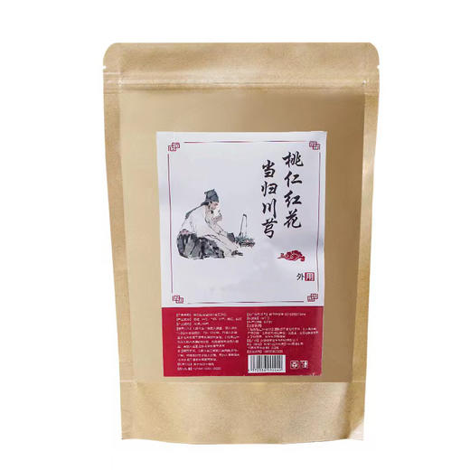【桃红四物汤足浴包】 商品图0